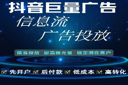 百度知识营销的运营推广策略