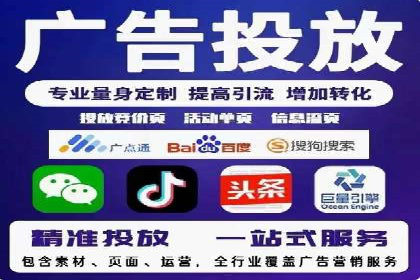 SEM托管服务在体育产业中的创新应用案例
