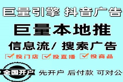 成功推广开户案例分享
